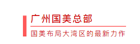 搜狗截图21年05月14日1642_4.png