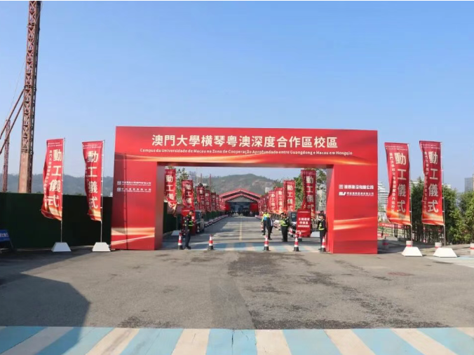 微信图片_20260129115429_255_2.png