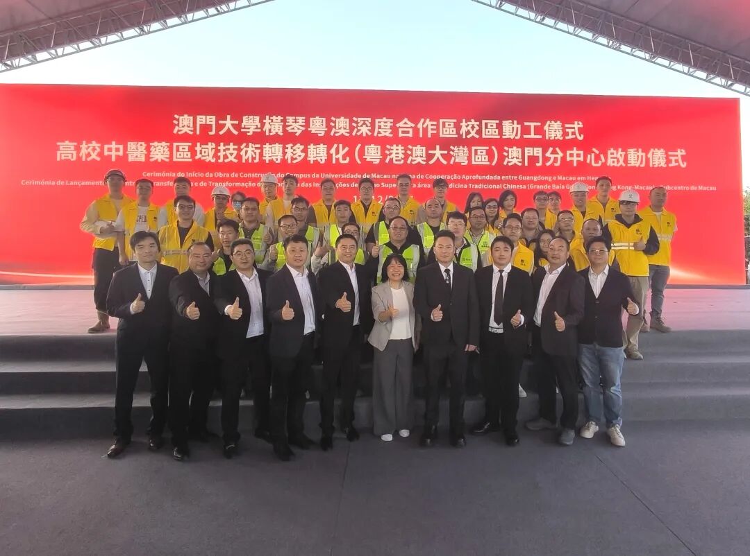 微信图片_2026-01-29_115247_778.jpg